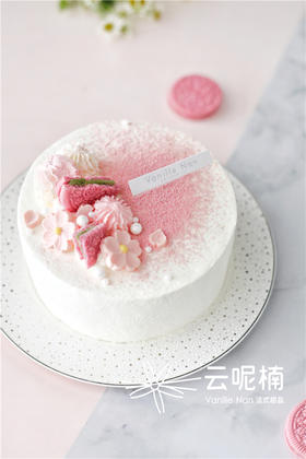 樱为有你（抹茶樱花奶油，请在16：00前，提前一天预定）