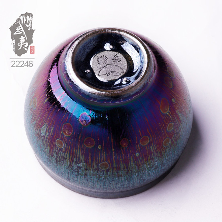 建盏大师余奇骏，束口支钉- 隐庐器