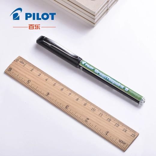 百乐威宝走珠笔（环保版）0.5MM 商品图2