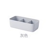 三格袜子收纳盒（灰色） 商品缩略图0