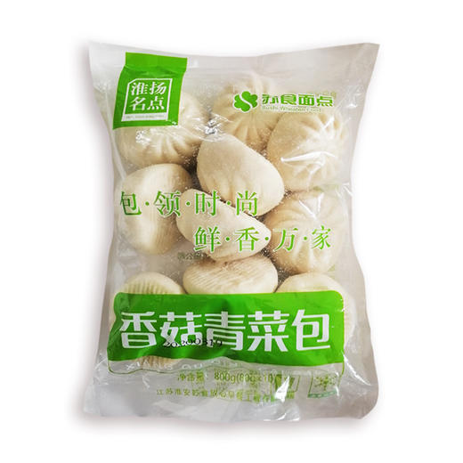 苏食菜包800g10只【021】 商品图0