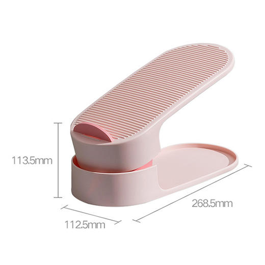 双层可调节鞋架（粉色） 商品图0