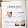 商品缩略图