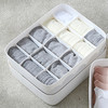 十五格袜子收纳盒（白色） 商品缩略图0