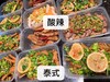 【酸辣鸡爪】 商品缩略图3