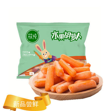枝纯水果胡萝卜76g（严选） 商品图0