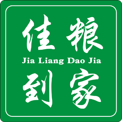 佳粮到家微商城210510