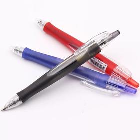 百乐G-6啫喱笔/0.5MM