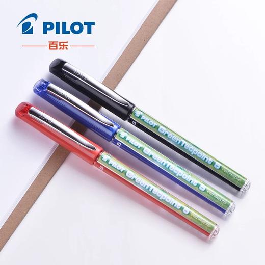 百乐威宝走珠笔（环保版）0.5MM 商品图0