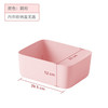 无格文胸收纳盒（藕粉） 商品缩略图0