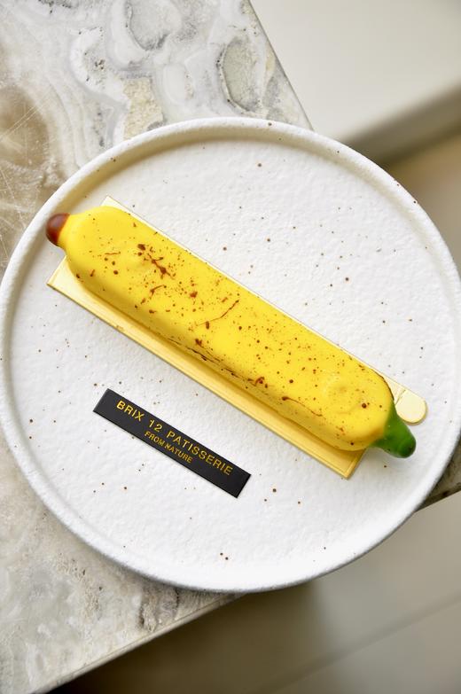 ②贰条 | 干掉焦虑（凤梨香蕉慕斯） 商品图1