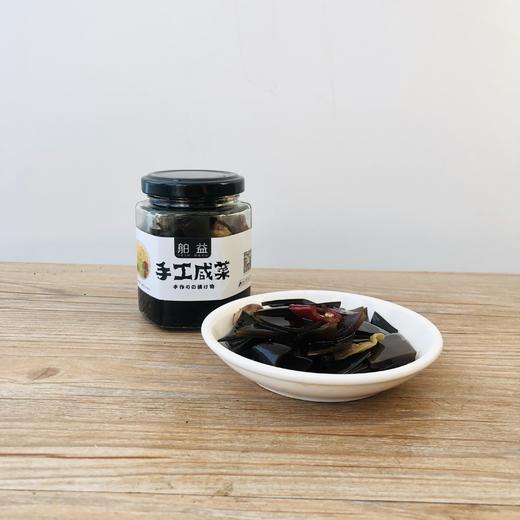 酸辣海带片 商品图0