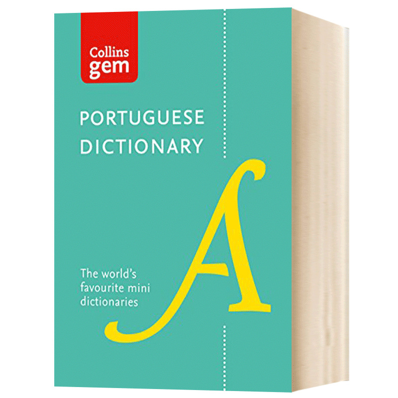柯林斯葡萄牙语词典 英文原版Collins Portuguese Gem Dictionary - 官方自营