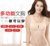商品缩略图