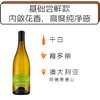 商品缩略图