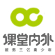 店铺logo