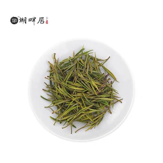 湖畔居正宗明前安吉白茶茶叶精品一级80g绿茶礼盒 - 湖畔居茶叶旗舰店