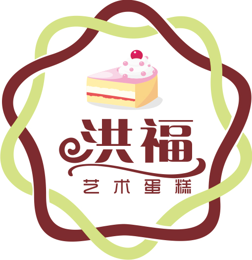 洪福甜蜜小屋221025