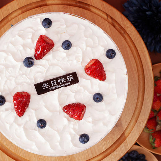 双莓印雪 商品图3