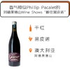 商品缩略图