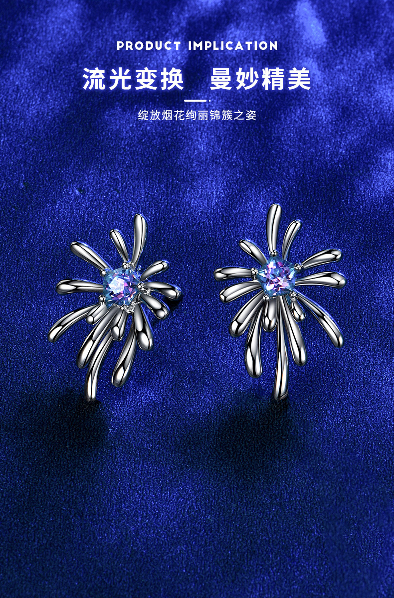 卡蒂罗耳钉女纯银简约小巧耳饰2020年新款潮耳环镶施华洛世奇锆