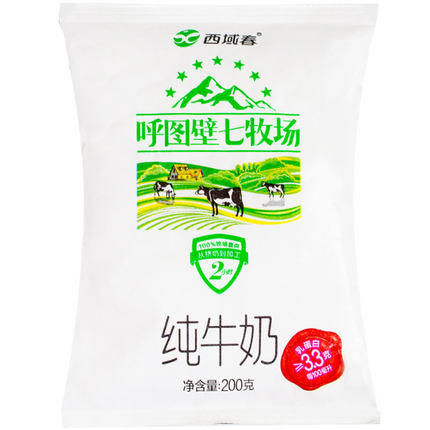 七牧场纯奶—物本源西域春七牧场无添加纯奶 商品图2
