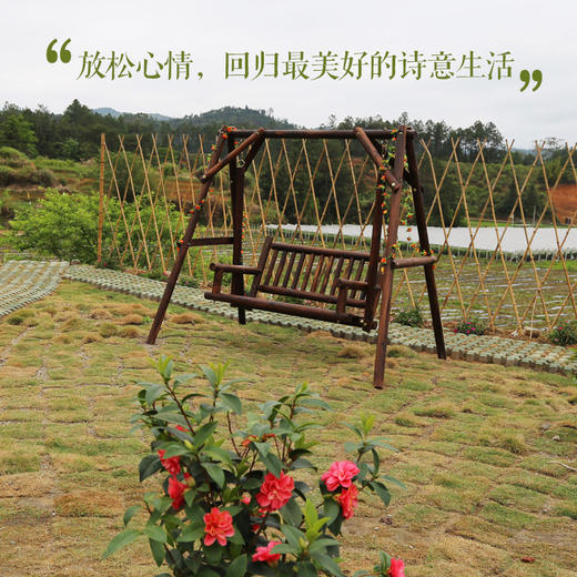 源东-风情民宿 商品图1