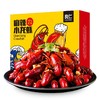 湖北潜江麻辣小龙虾（750g*2盒)（厂家直发） 商品缩略图3