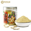 有机姜粉 商品缩略图0