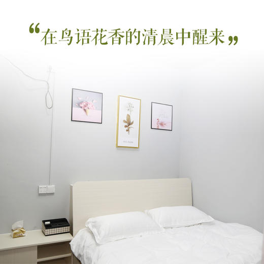 源东-风情民宿 商品图2