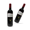 法国宁静干红葡萄酒2010年 750ml瓶装红酒饮品 商品缩略图1