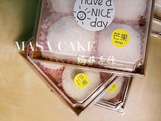 【糯米糍】 商品图5