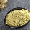 有机姜粉 商品缩略图1
