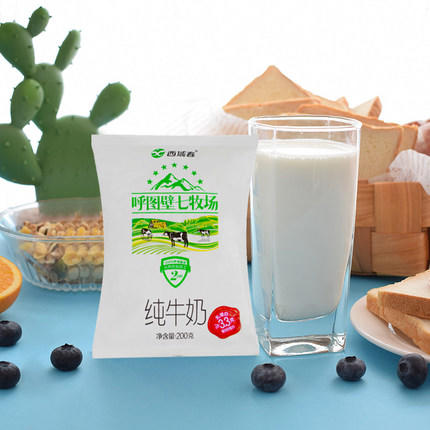 七牧场纯奶—物本源西域春七牧场无添加纯奶 商品图1