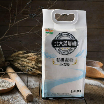 有机麦香小麦粉    2斤装 商品图0