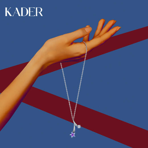 卡蒂罗项链女纯银吊坠简约气质锁骨链个性轻奢首饰镶施华洛世奇锆