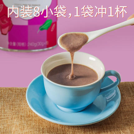 有机玫瑰红六福 商品图2