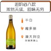 商品缩略图