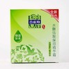 百雀羚水嫩倍现保湿特润霜50g 商品缩略图0