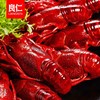 湖北潜江麻辣小龙虾（750g*2盒)（厂家直发） 商品缩略图2