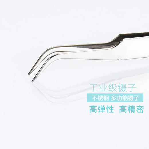 【上手】手工镊子 商品图2