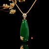 18K玫瑰金和田玉（碧玉）镶钻吊坠--三叶草 /水滴12*31mm/菠菜绿 商品缩略图1