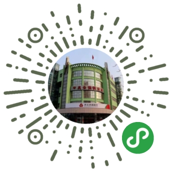 庆云县供销商厦微商城