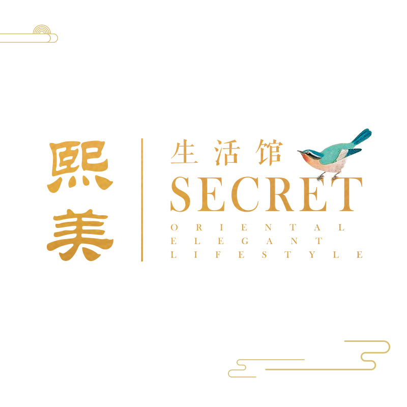 熙美SECRET生活馆