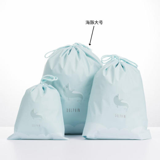 卡通旅行束口袋-大号海豚 商品图0