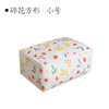 碎花图案方形棉被袋-小号 商品缩略图0