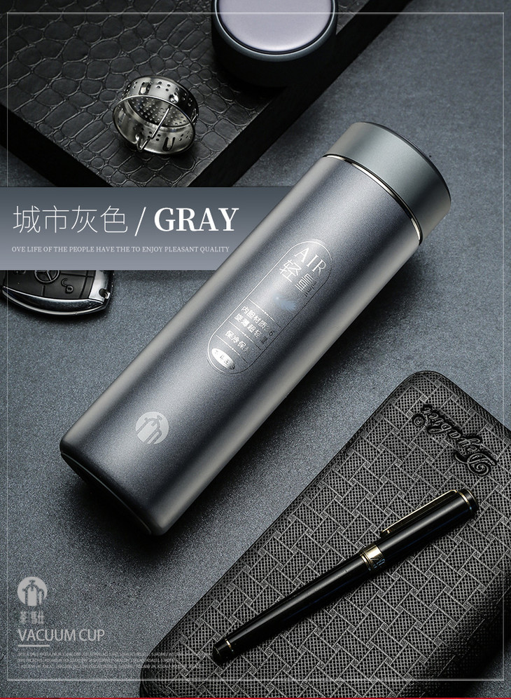 富光茶马仕1901保温杯316不锈钢真空杯 办公杯便携商务轻量茶杯