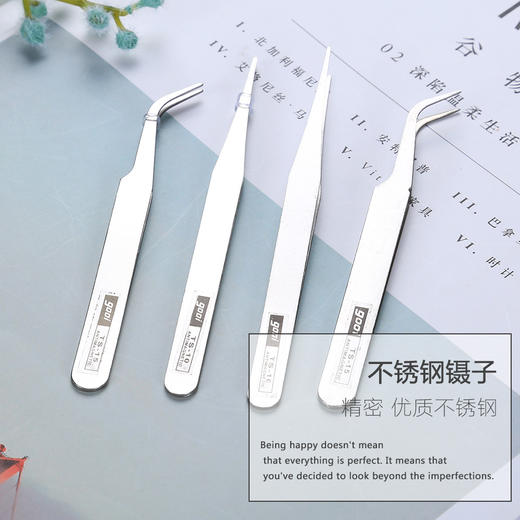 【上手】手工镊子 商品图0
