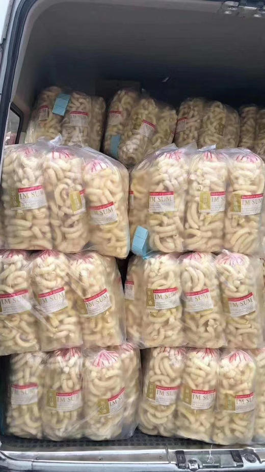 新口感米花棒【支持快递】 一袋 商品图1