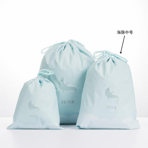 卡通旅行束口袋-中号海豚 商品图0